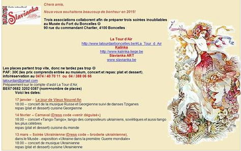 Invitation. Boncelles. Tour d|Air, Kalinka et Slavianka Art. Le jour de Vieux Nouvel An. 2015-01-17